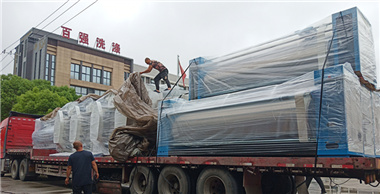 貴州和四川涼山兩地客戶訂購的洗滌設(shè)備今日發(fā)貨