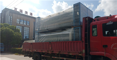 湖南客戶訂購的洗滌廠設備今日發(fā)貨