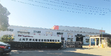 如果您開布草洗滌公司，您知道百強可以為您提供哪些服務嗎？